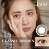 クレイネル(Clainel) カラコン - 小嶋陽菜 (こじはる) ワンデー クラシックブラウン メインビジュアル