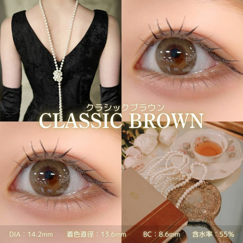 クラシックブラウンスタッフ装用インスタ画像