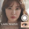  クレイネル(Clainel) カラコン - 小嶋陽菜 (こじはる)　レディモーヴ　サムネイル