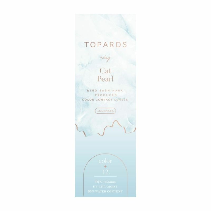 トパーズ(TOPARDS) カラコン - 指原莉乃(さっしー) ワンデー キャットパール パッケージ画像