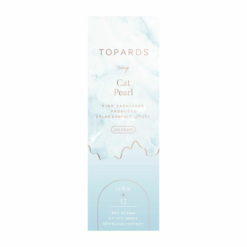 トパーズ(TOPARDS) カラコン - 指原莉乃(さっしー) ワンデー キャットパール パッケージ画像