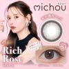  ミシュー (michou) カラコン - 進撃のノア ワンデー リッチローズ メインビジュアル
