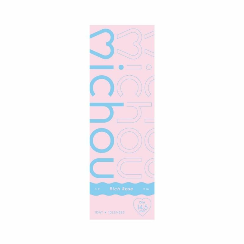  ミシュー (michou) カラコン - 進撃のノア ワンデー リッチローズ パッケージ画像