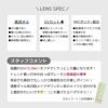 ミシュー (michou) カラコン - 進撃のノア ワンデー ベイビーグレー スタッフコメント