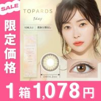 新品　10Kトシトリンパーズチャーム TAKE-UP ONLINE SHOP/テイクアップ公式オンラインショップ / K18