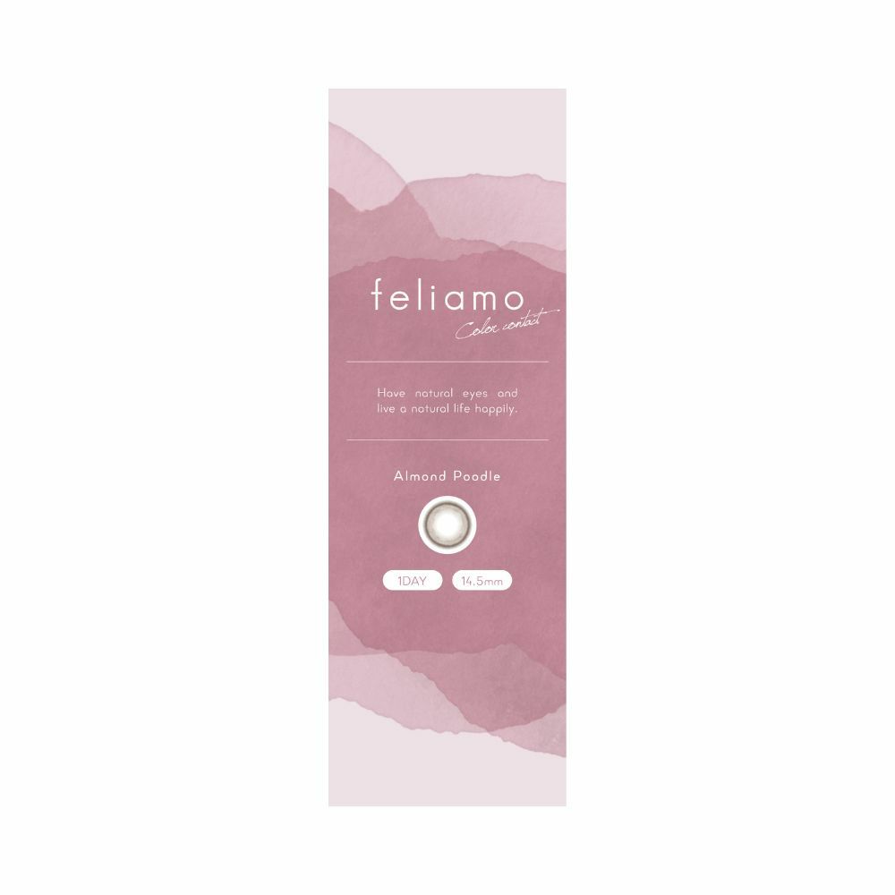 フェリアモ（feliamo） カラコン - 白石麻衣(まいやん) [1day] フェリアモ アーモンドプードル パッケージ画像