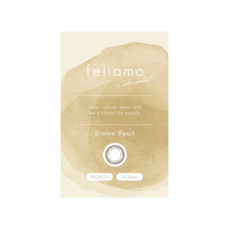 フェリアモ（feliamo） カラコン - 白石麻衣(まいやん) [1month] フェリアモ ブリュレパール パッケージ画像