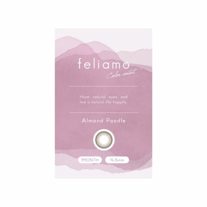 フェリアモ（feliamo） カラコン - 白石麻衣(まいやん) [1month] フェリアモ アーモンドプードル パッケージ画像
