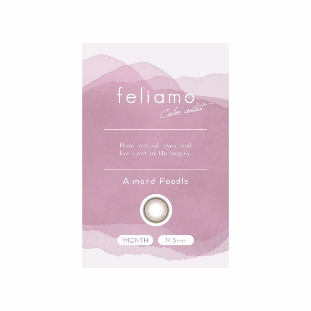 フェリアモ（feliamo） カラコン - 白石麻衣(まいやん) [1month] フェリアモ アーモンドプードル パッケージ画像