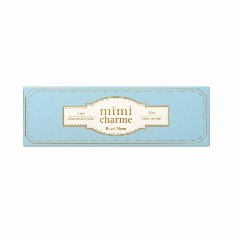 ミミシャルム（mimi charme） カラコン - ななこ(nanako) ワンデー ロイヤルムーン パッケージ画像