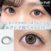 ミミシャルム（mimi charme） カラコン - ななこ(nanako) ワンデー キティパフ UGC