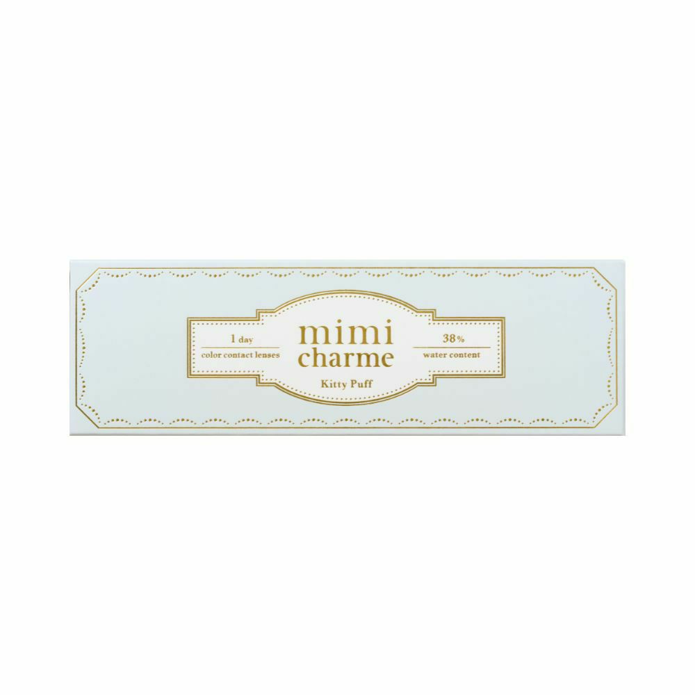 ミミシャルム（mimi charme） カラコン - ななこ(nanako) ワンデー キティパフ パッケージ画像