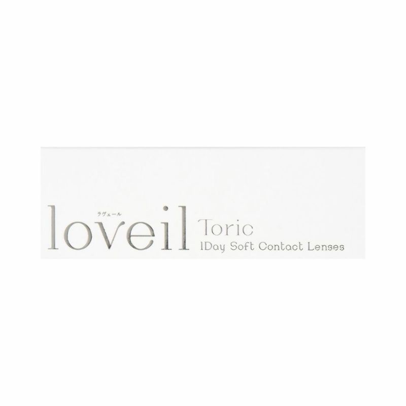 ラヴェール (loveil) カラコン - 倖田來未  [1day] [乱視] ラヴェール ブラックビジュー パッケージ画像