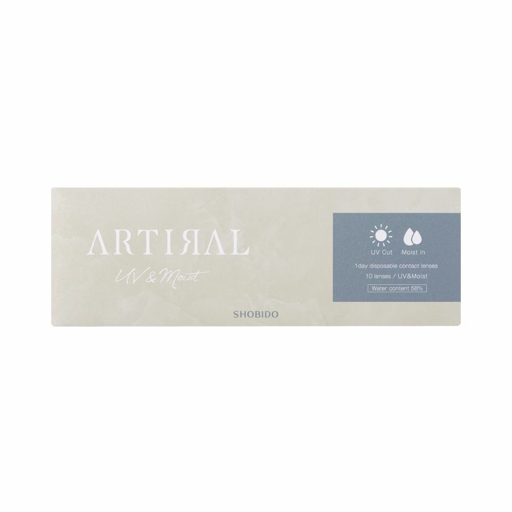 アーティラル (ARTIRAL) カラコン  [1day] アーティラル高含水 ダークブラウン パッケージ画像