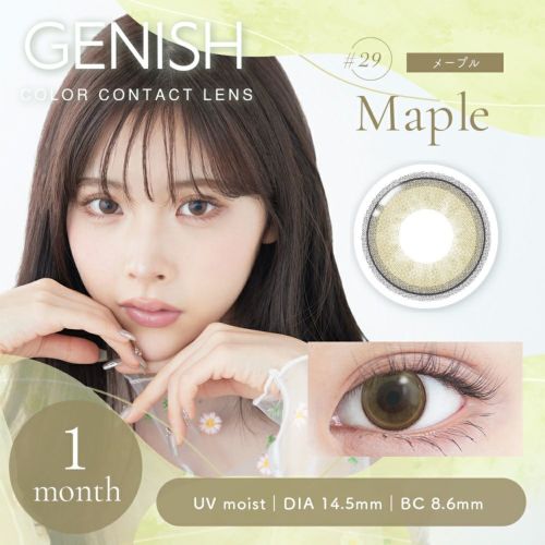 ジェニッシュ (GENISH) カラコン - 緩苺(ゆるめ) [1month] ジェニッシュ メープル メインビジュアル