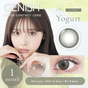 [1month]  ジェニッシュ ヨーグルト