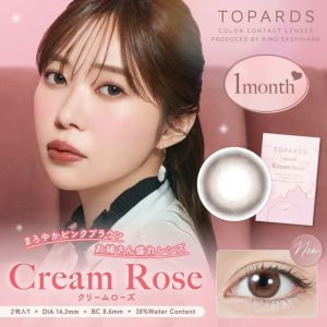 [1month]  トパーズ クリームローズ