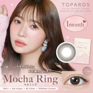 トパーズ(TOPARDS) カラコン - 指原莉乃(さっしー) [1month] トパーズ モカリング メインビジュアル