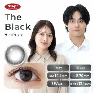 [1day]  ステップワン ザ・ブラック