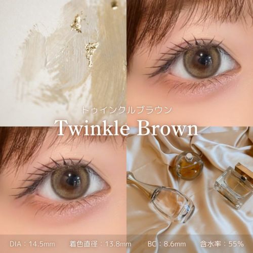 モラク　トゥインクルブラウン　レンズスペック