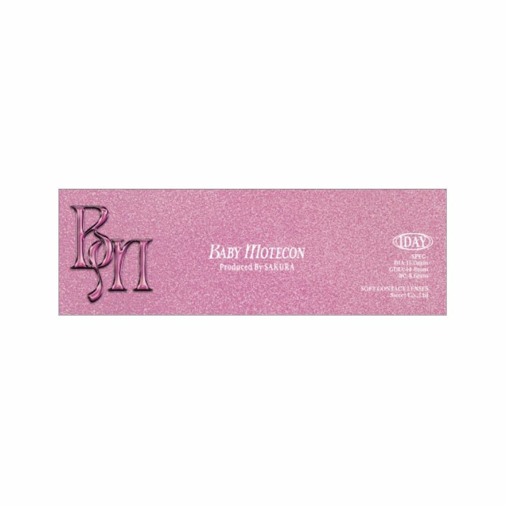 ベイビーモテコン ベイビーデビルさくら　桜　パッケージ画像