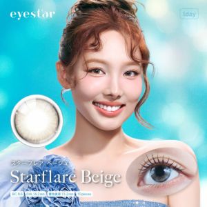 [1day]  アイスター スターフレアベージュ