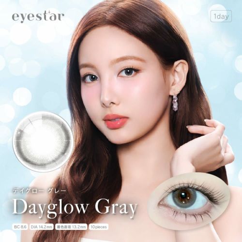 アイスタ―　デイグローグレー　ナヨンメイン画像