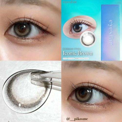 アイスタ―　アイコニックブラウン　装用画像