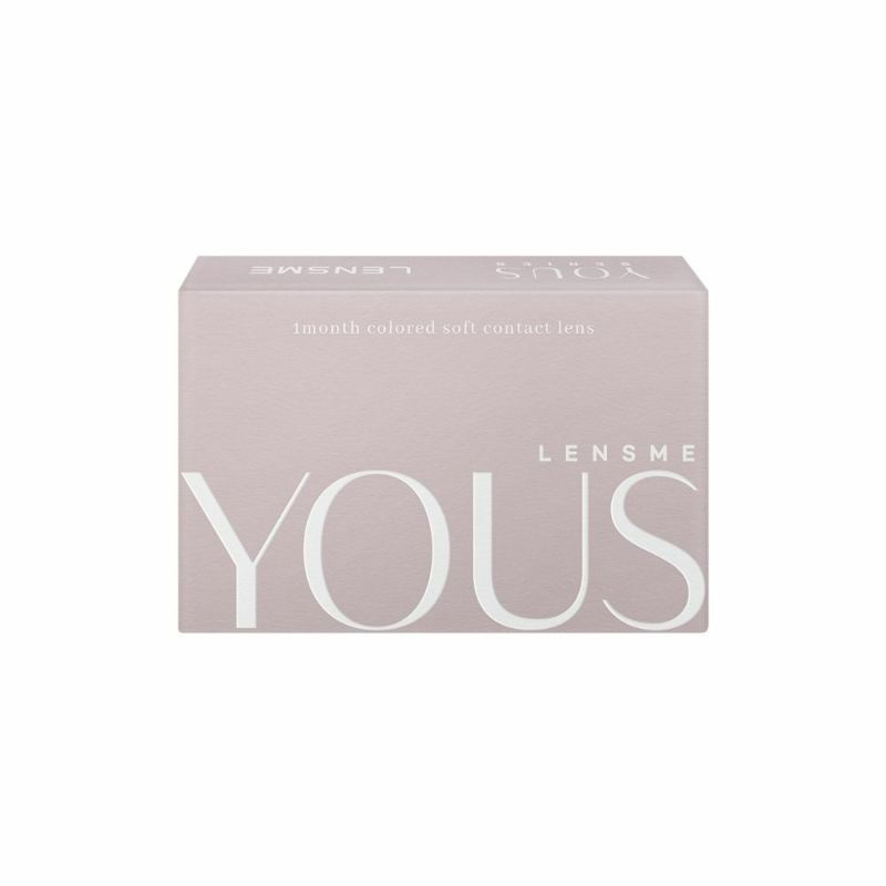 ユース　ユースオングレー　パッケージ