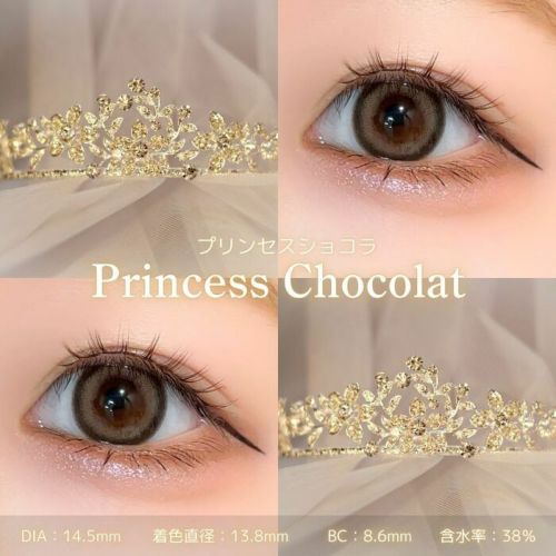 ミレディ　マンスリー　プリンセスショコラ　レンズスペック