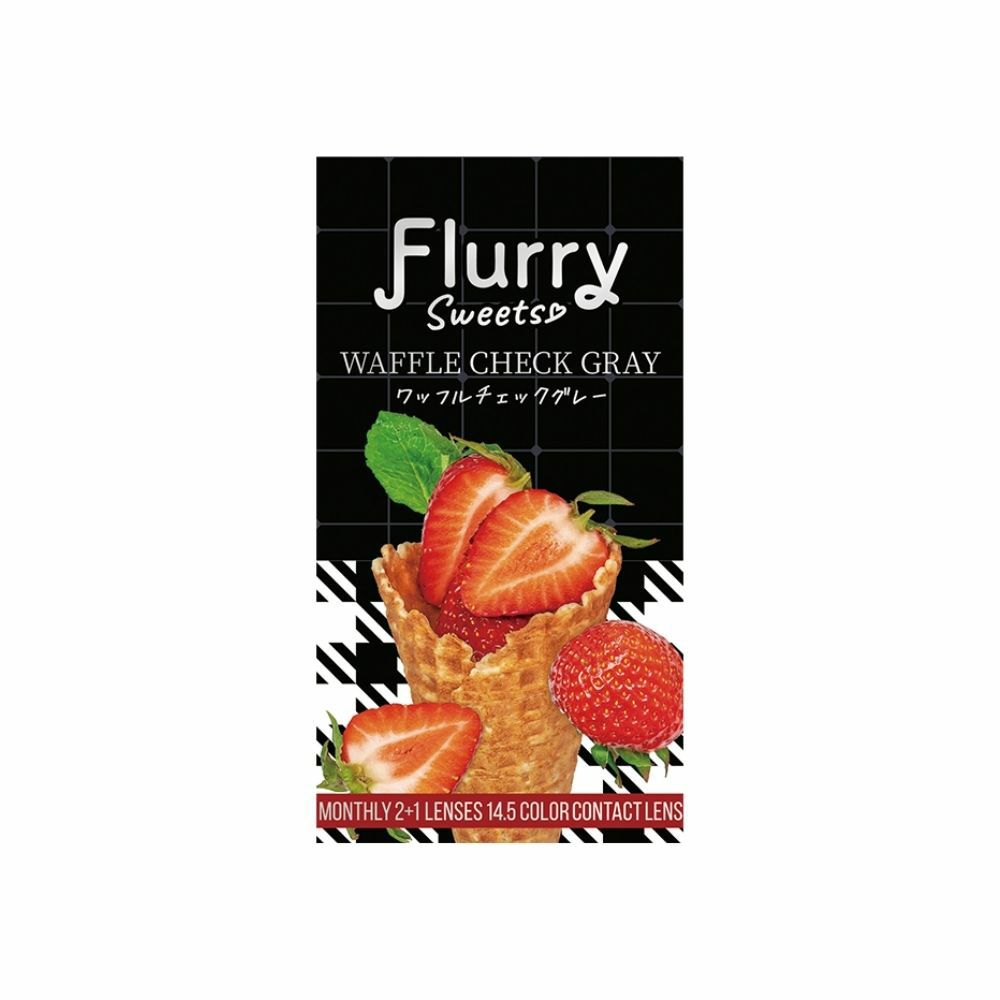 フルーリー　ワッフルチェックグレー　パッケージ