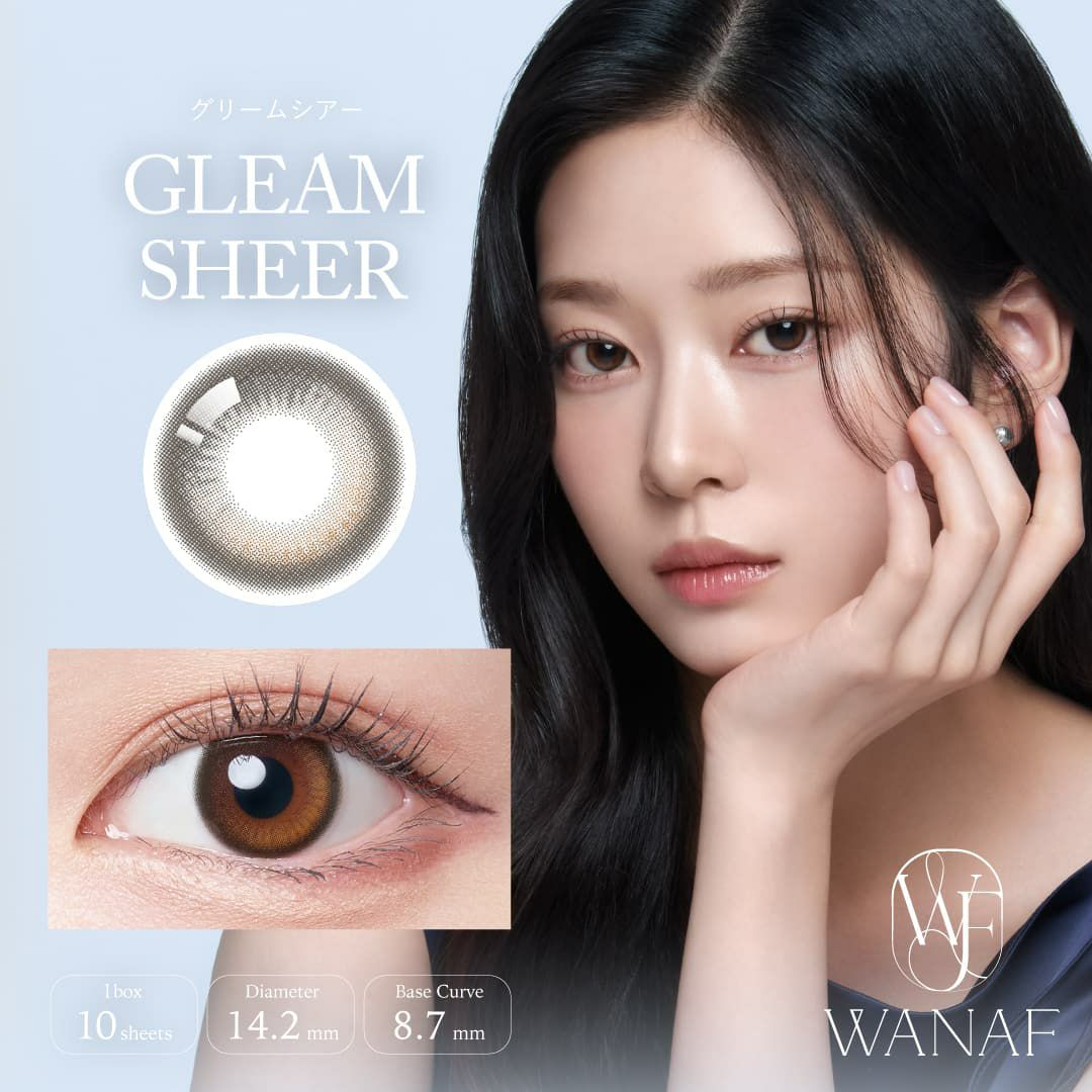 ワナフ　グリームシアー　商品画像