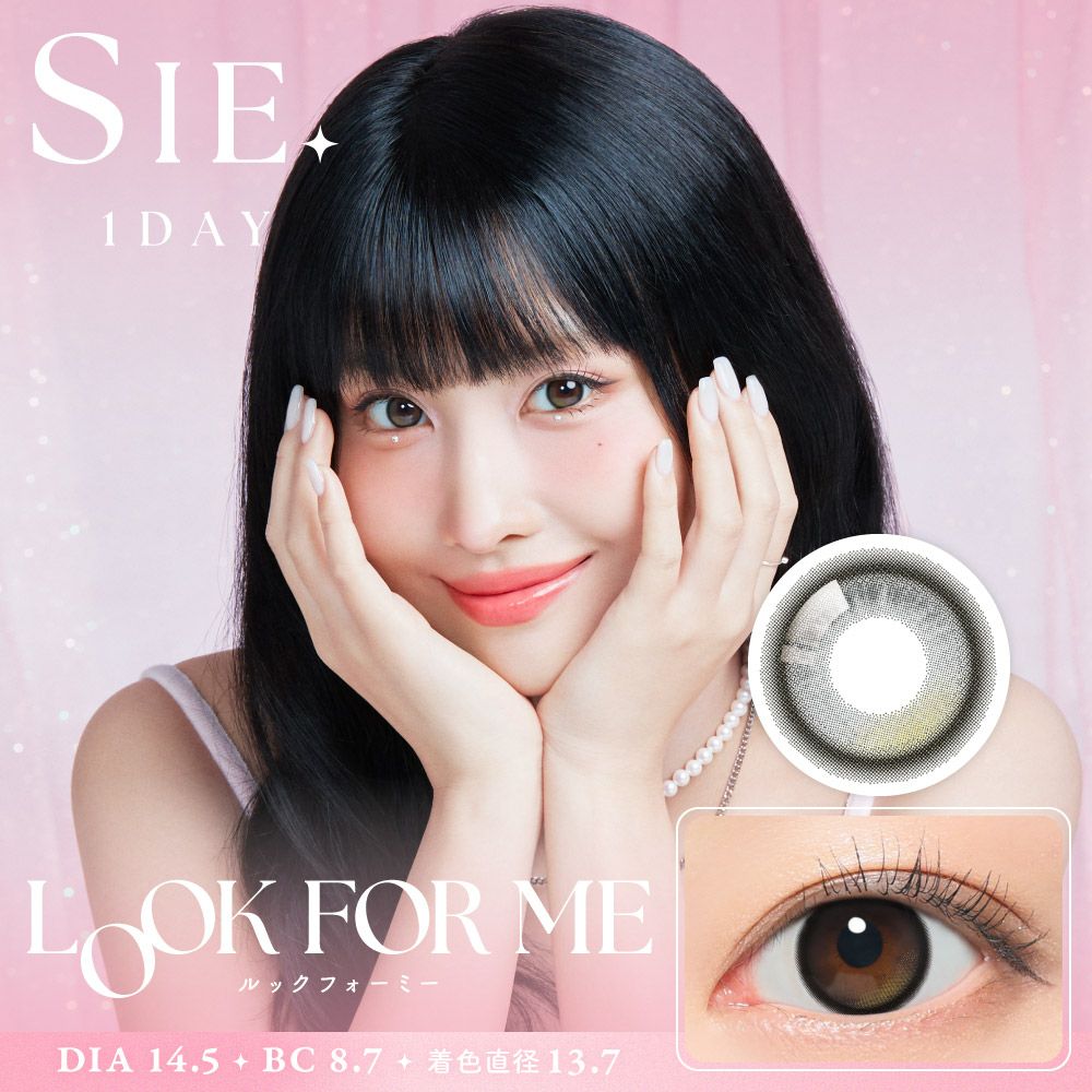 シー　ルックフォーミー　商品画像