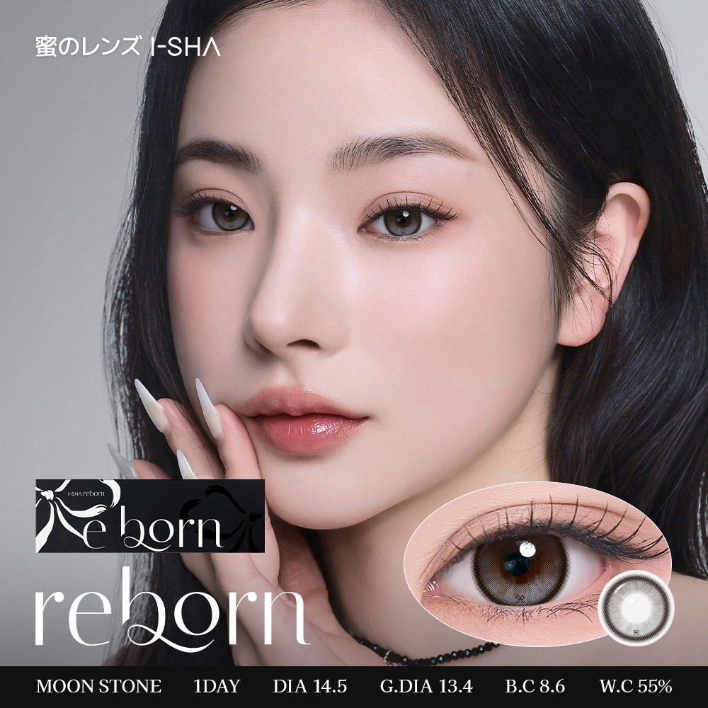蜜のレンズ　リボン・ムーンストーン 　商品画像